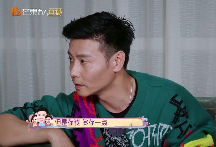 蔡少芬怀三胎：好姻缘不怕晚