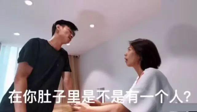 蔡少芬怀三胎：好姻缘不怕晚