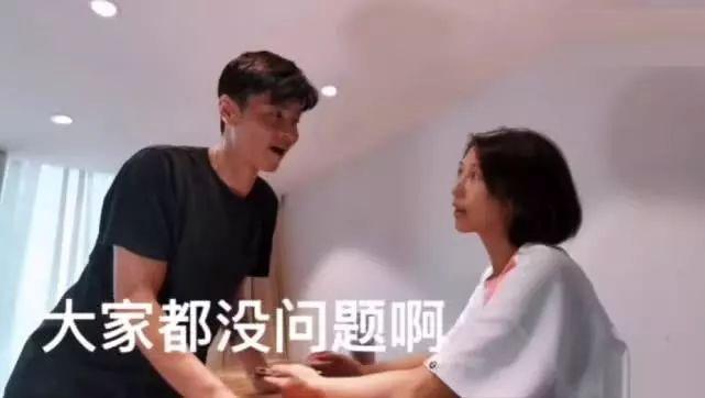 蔡少芬怀三胎：好姻缘不怕晚