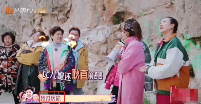 蔡少芬怀三胎：好姻缘不怕晚