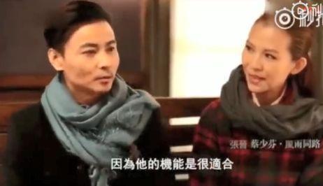 蔡少芬怀三胎：好姻缘不怕晚