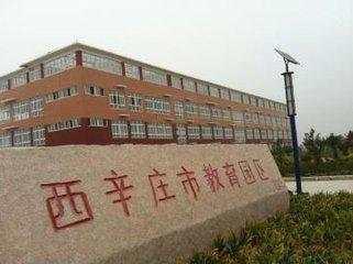 中国最有钱的村级市,每年产值10多亿,比华西村还土豪