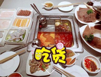 ​不节食、不代餐，吃“糖”也能瘦出“筷子腿”，还能抗氧美白，变瘦变美1步到