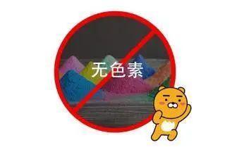 不节食、不代餐，吃“糖”也能瘦出“筷子腿”，还能抗氧美白，变瘦变美1步到位！