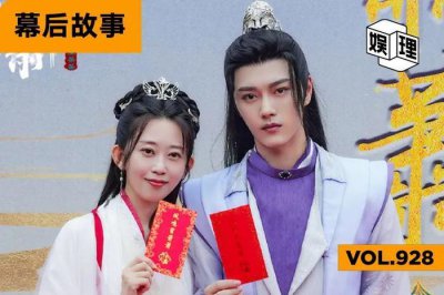 ​逐梦演艺圈的“富婆女主”：我不能让自己过不开心的人生