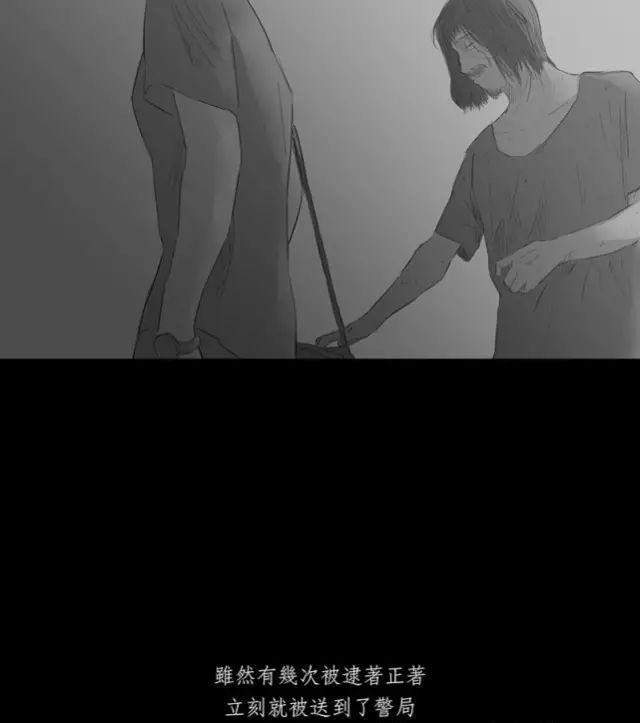 寓意漫画《黑盒子》，永远活在同一天你会做什么