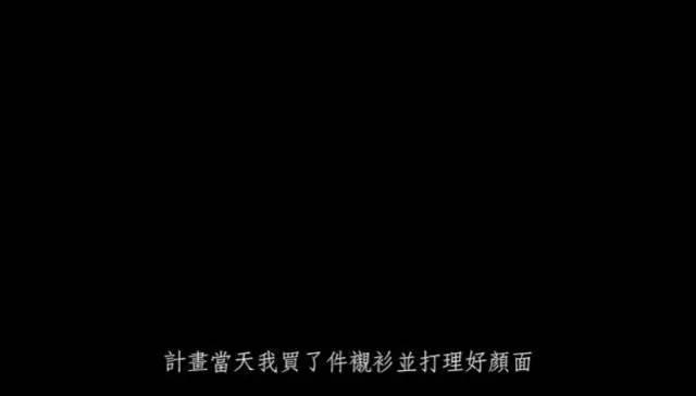 寓意漫画《黑盒子》，永远活在同一天你会做什么