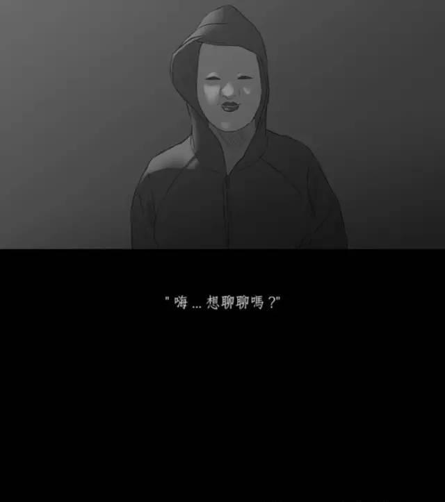 寓意漫画《黑盒子》，永远活在同一天你会做什么