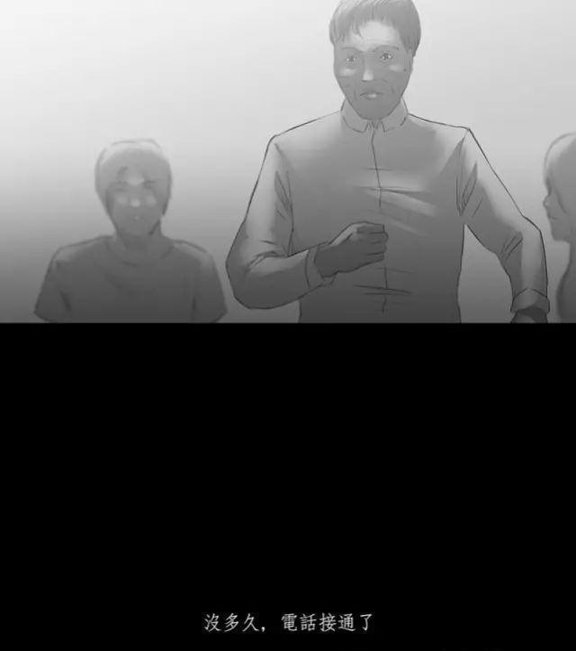 寓意漫画《黑盒子》，永远活在同一天你会做什么