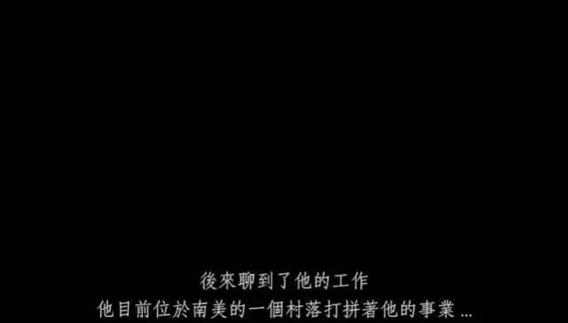 寓意漫画《黑盒子》，永远活在同一天你会做什么