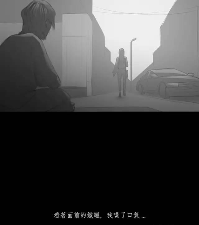 寓意漫画《黑盒子》，永远活在同一天你会做什么