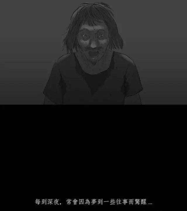 寓意漫画《黑盒子》，永远活在同一天你会做什么