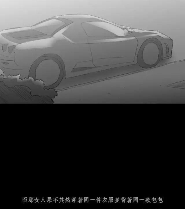 寓意漫画《黑盒子》，永远活在同一天你会做什么