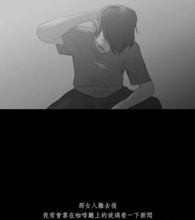 寓意漫画《黑盒子》，永远活在同一天你会做什么