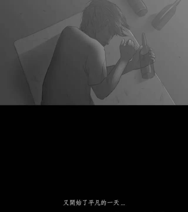 寓意漫画《黑盒子》，永远活在同一天你会做什么