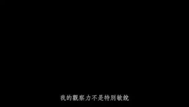 寓意漫画《黑盒子》，永远活在同一天你会做什么