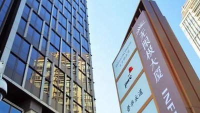 ​无限极致女童心肌损害后续：无限极紧急送钱 60万补偿最终没签字