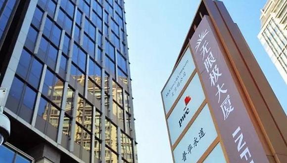 无限极致女童心肌损害后续：无限极紧急送钱 60万补偿最终没签字