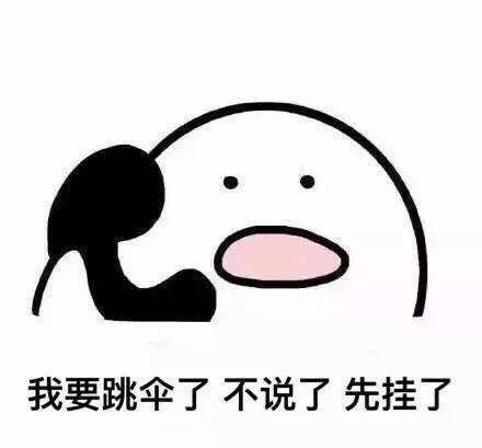 蹦极、潜水、卡丁车…深圳玩家私藏圣地都在这，玩的就是心跳！