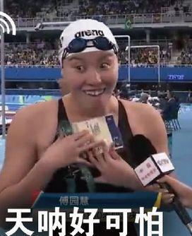 蹦极、潜水、卡丁车…深圳玩家私藏圣地都在这，玩的就是心跳！