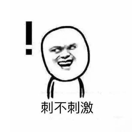 蹦极、潜水、卡丁车…深圳玩家私藏圣地都在这，玩的就是心跳！