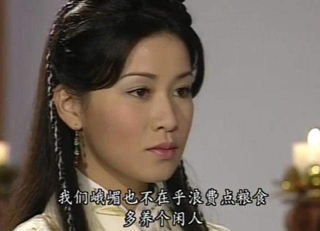 倚天屠龙记：佘诗曼的周芷若不是最漂亮，但是最经典