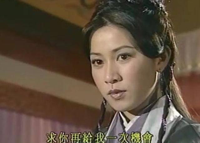 倚天屠龙记：佘诗曼的周芷若不是最漂亮，但是最经典