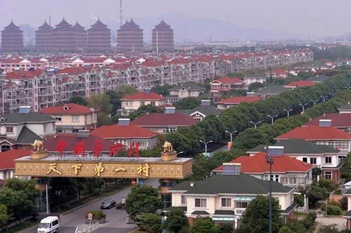 中国最富5个村子，华西村只排第2，第1实至名归！