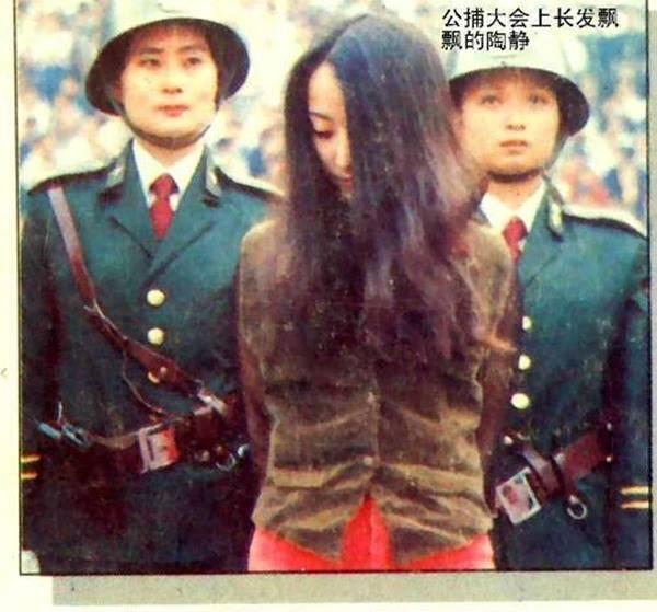 中国最美女死刑犯，被渣男欺骗至死不悔，死前要求摘除避孕环！