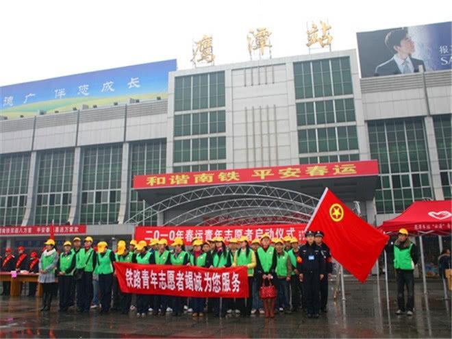 中国最“不争气”的火车站,曾是“铁路一哥”,如今被万人嫌弃!