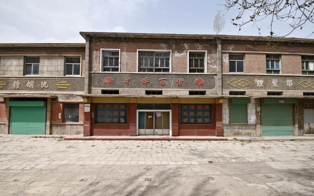 中国最悲剧的城市,曾经繁极一时,如今房子50元一平都没人要