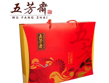 五芳斋月饼好吗？五芳斋月饼一盒多少元？