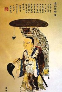 ​陈禕几欲剃度，谁知应试未通过