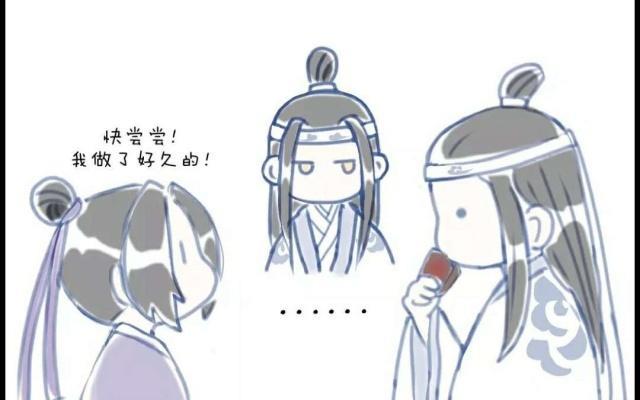 魔道祖师江澄做特制巧克力,魏无羡使坏,蓝曦臣吃的泪流满面