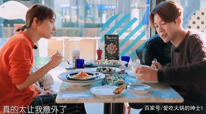 吴昕徐海乔节目被组CP, 两人参加《快本》时,小互动太暖心