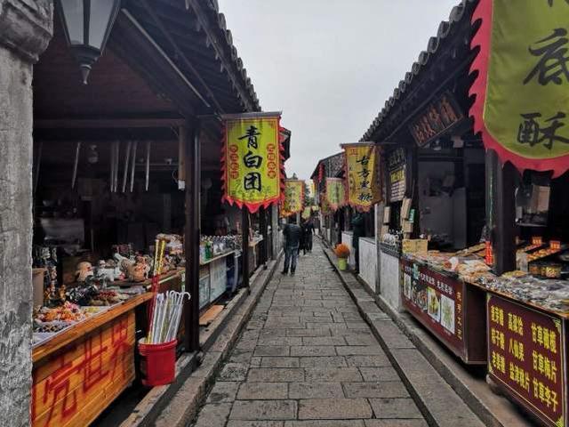 中国最作的古镇,就是个商业街还收门票