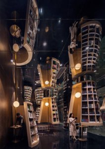 ​中国最美书店—重庆钟书阁