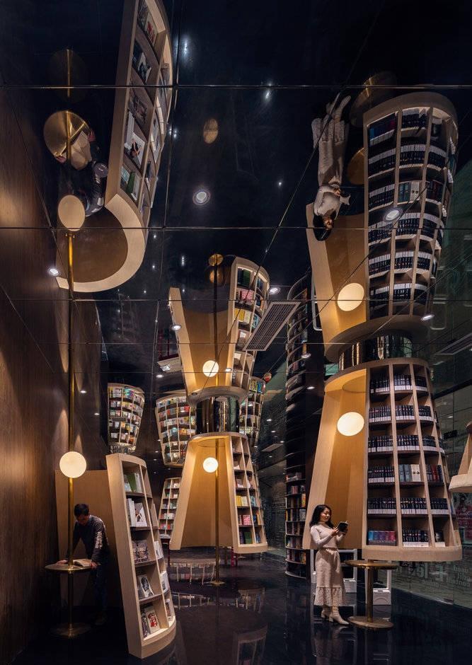 中国最美书店—重庆钟书阁