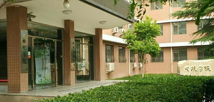 “最值得报考”的传媒大学——中国传媒大学，毕业生就业率高！