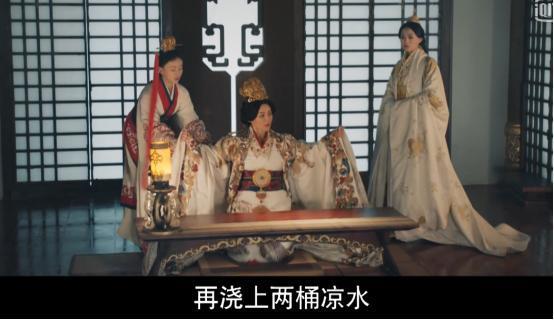 演员真不容易!《皓镧传》公子蛟冬天被水浇却被网友说是浇热水!