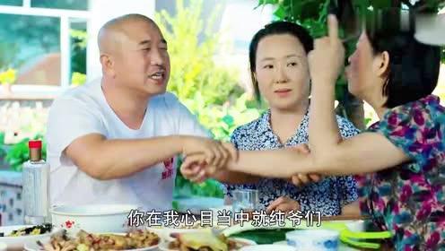 这30道东北硬菜，随便1道就能镇住场子，绝对够硬
