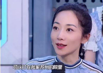 ​花钱如流水的9位女星，她们的高消费远超你想象，娶得起也养不起
