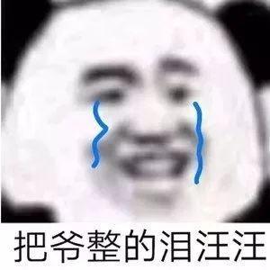 和女友分手后，她成了我的后妈？！