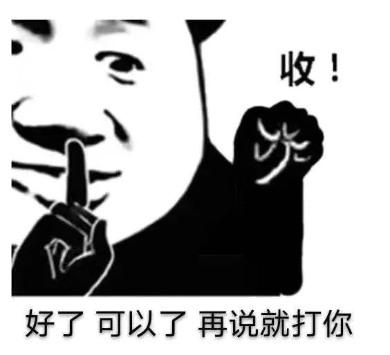 和女友分手后，她成了我的后妈？！
