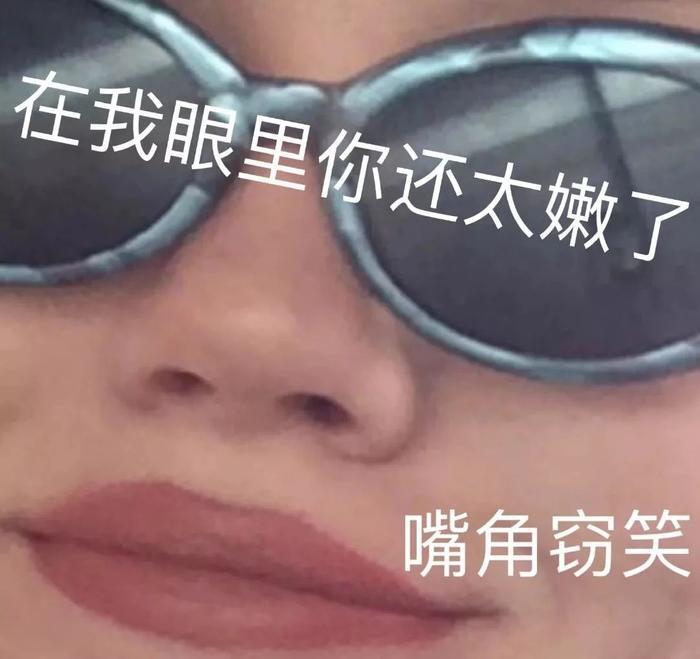 和女友分手后，她成了我的后妈？！