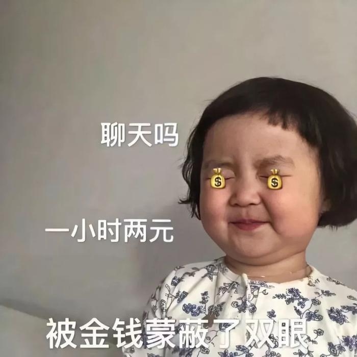 和女友分手后，她成了我的后妈？！