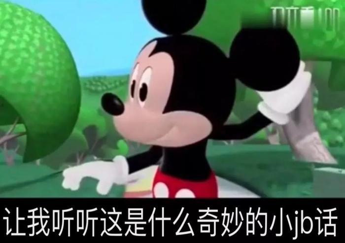 和女友分手后，她成了我的后妈？！
