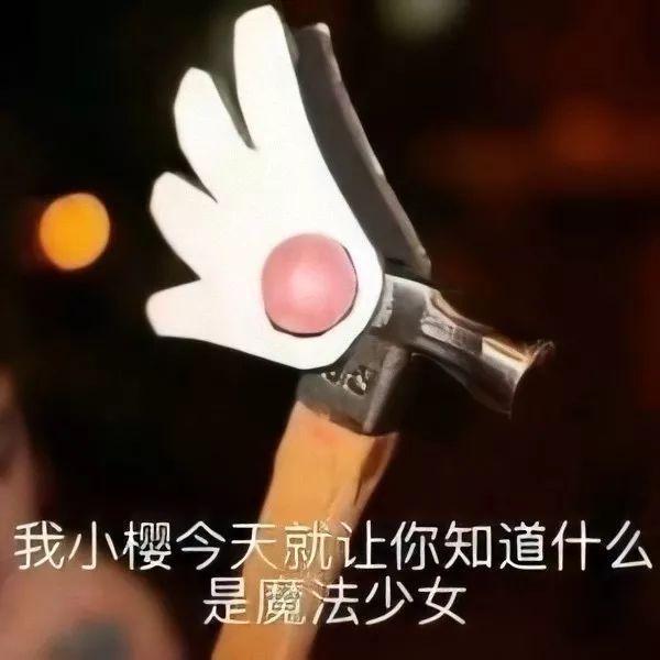 和女友分手后，她成了我的后妈？！