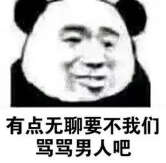 和女友分手后，她成了我的后妈？！