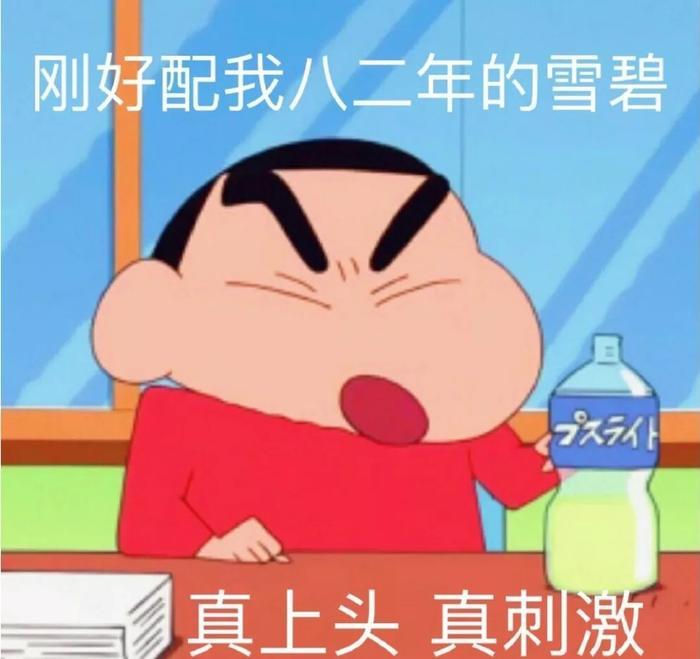 和女友分手后，她成了我的后妈？！